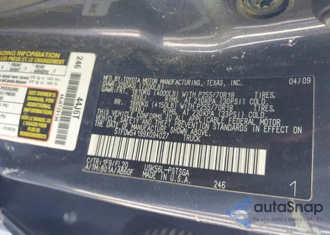 2009 Toyota Tundra Grade 5.7L V8 из США, поврежденный, VIN 5TFDW54199X094027